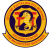 Group logo of Marine 2nd Battalion, 4th Marines