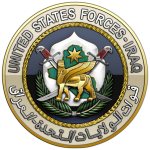 Group logo of United States Forces Iraq