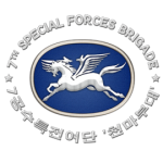Group logo of 7th Special Forces Brigade