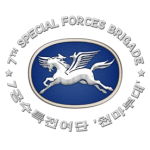 Group logo of 3rd Special Forces Brigade