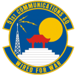 Group logo of U.S. Air Force 51st Communications Squadron