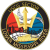Group logo of U.S. Coast Guard District Eight Sector Lower Mississippi
